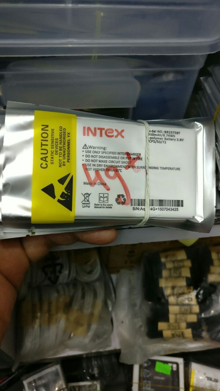 intex br2375bt