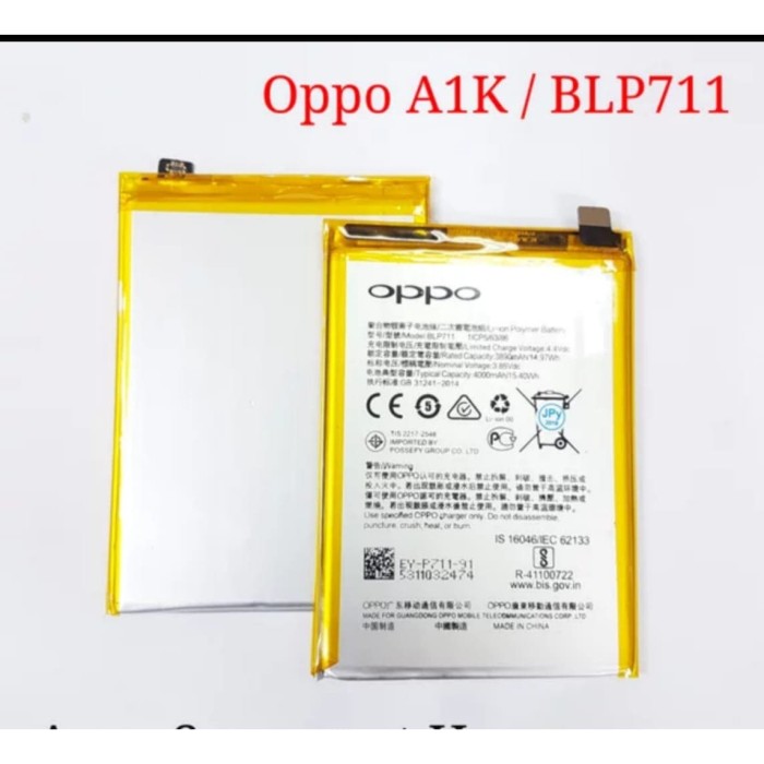 oppo a1k mobile battery