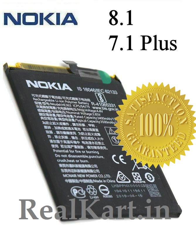 nokia 8.1 plus battery