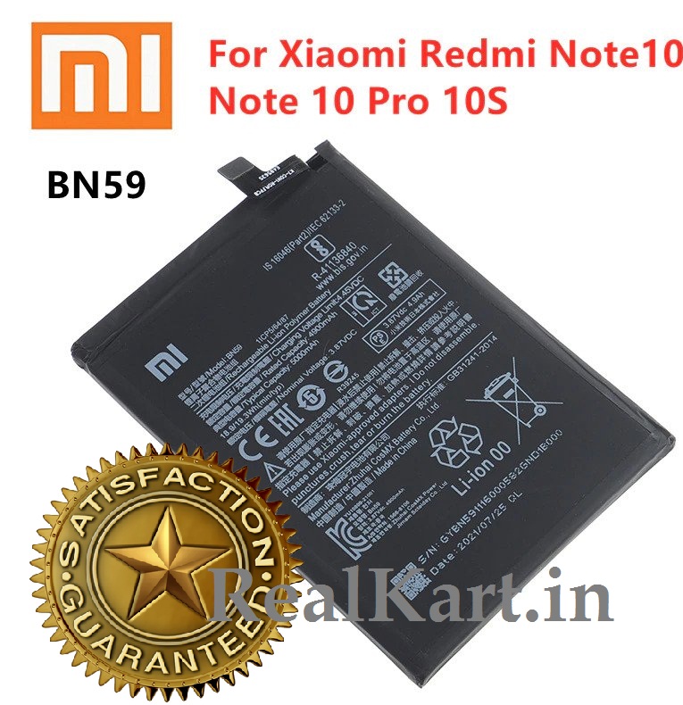 redmi note 10s battery capacity