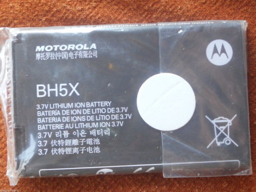 motorola bh5x