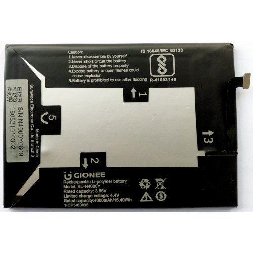 gionee x1s battery