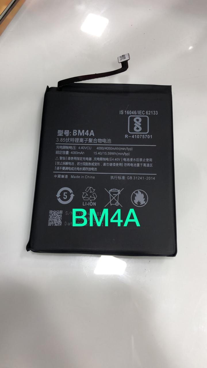 mi bm4a battery model