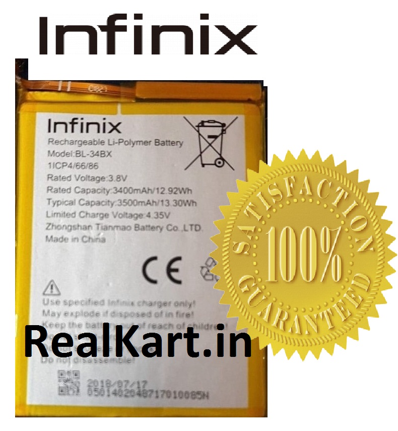 infinix x609 battery