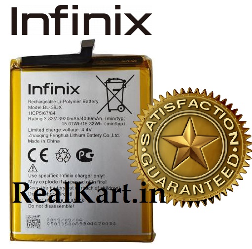 infinix hot s3x battery