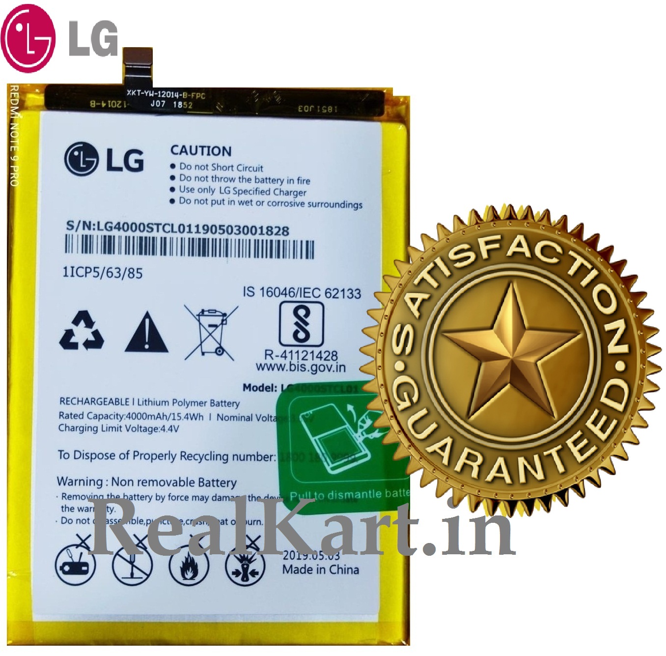 lg w10 mobile battery