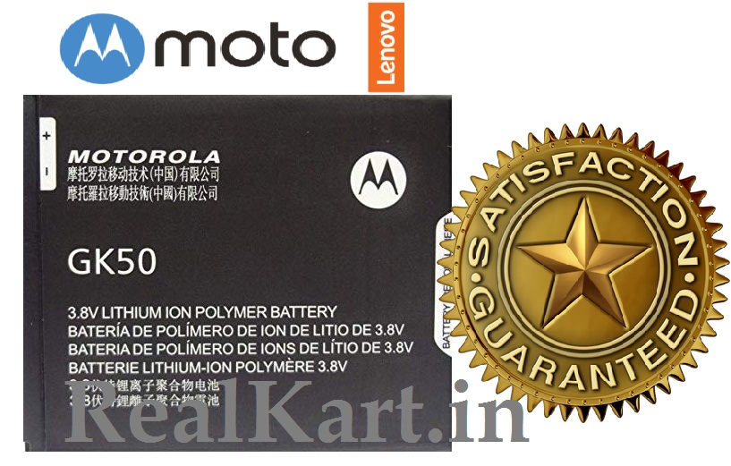 motorola gk50 battery original