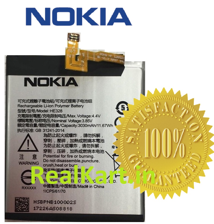 nokia 8 battery mah